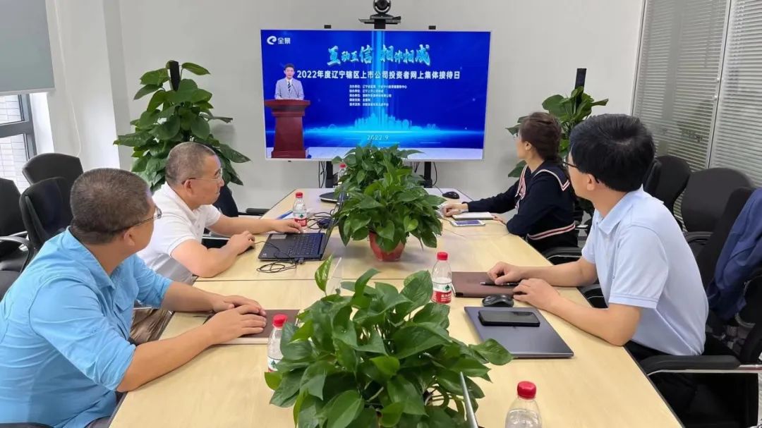 人生就是博·(中国区)官方网站