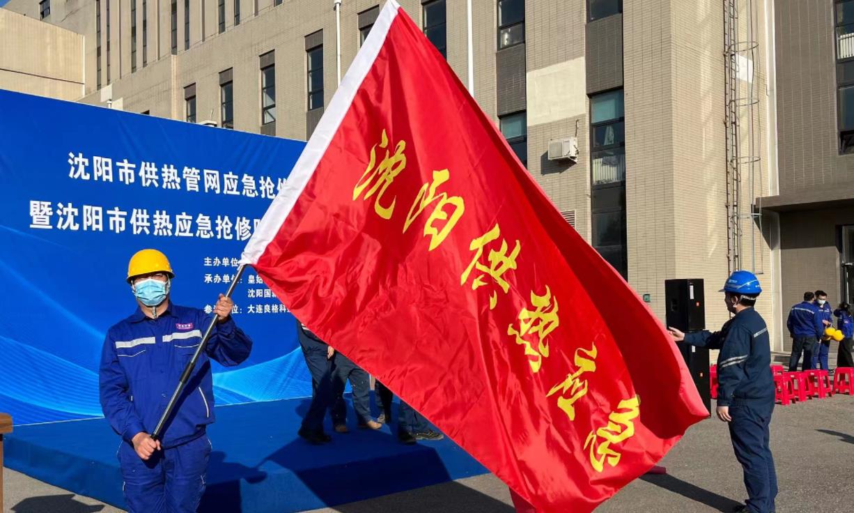 人生就是博·(中国区)官方网站